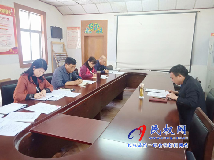 縣委黨校專題組織學(xué)習(xí)中共中央《關(guān)于加強黨的政治建設(shè)的意見》 縣委黨校專題組織學(xué)習(xí)中共中央《關(guān)于加強黨的政治建設(shè)的意見》
