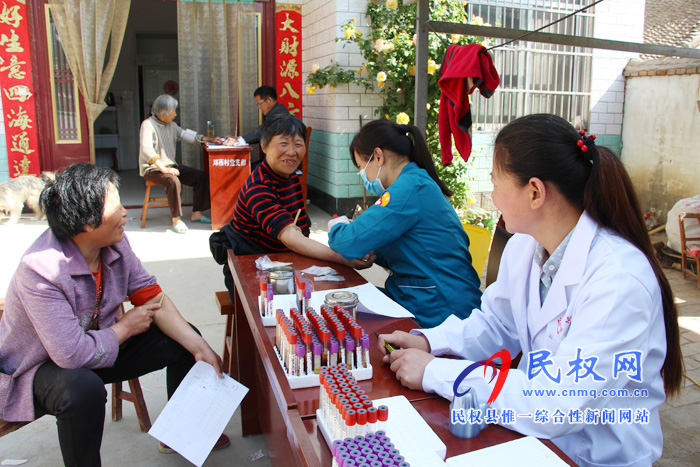 雙塔鎮(zhèn)開展60歲以上老人免費(fèi)健康體檢活動 雙塔鎮(zhèn)開展60歲以上老人免費(fèi)健康體檢活動