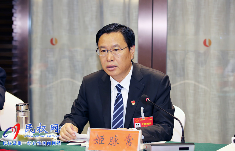 民權(quán)代表團(tuán)認(rèn)真審議市人大常委會(huì)和法檢兩院工作報(bào)告 民權(quán)代表團(tuán)認(rèn)真審議市人大常委會(huì)和法檢兩院工作報(bào)告