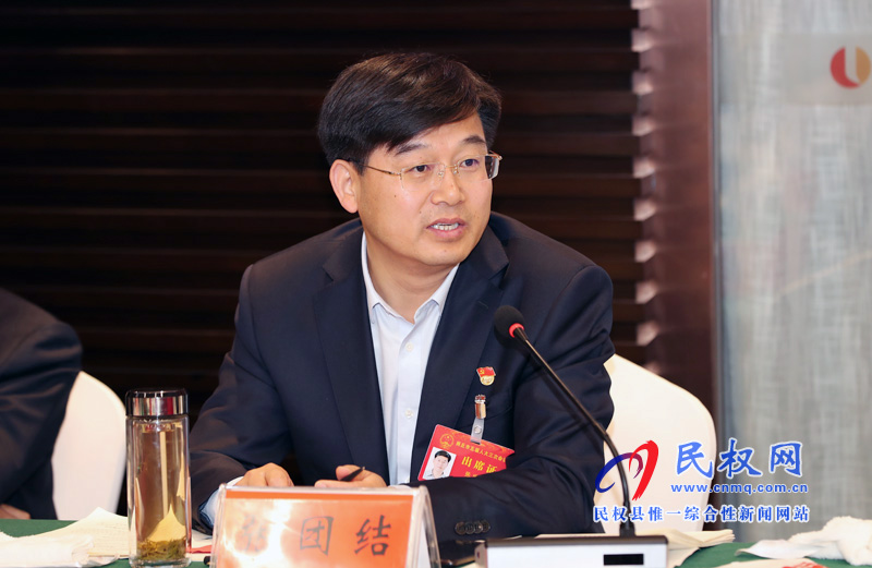 民權(quán)代表團(tuán)認(rèn)真審議市人大常委會(huì)和法檢兩院工作報(bào)告 民權(quán)代表團(tuán)認(rèn)真審議市人大常委會(huì)和法檢兩院工作報(bào)告