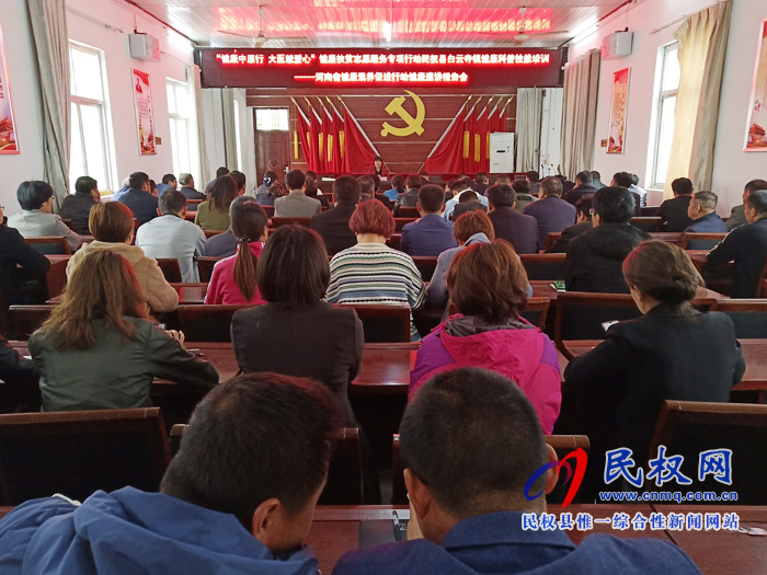 白云寺鎮(zhèn)舉行“健康中原行 大醫(yī)獻(xiàn)愛(ài)心”健康扶貧志愿服務(wù)專(zhuān)項(xiàng)行動(dòng)健康科普技能培訓(xùn)會(huì) 白云寺鎮(zhèn)舉行“健康中原行 大醫(yī)獻(xiàn)愛(ài)心”健康扶貧志愿服務(wù)專(zhuān)項(xiàng)行動(dòng)健康科普技能培訓(xùn)會(huì)