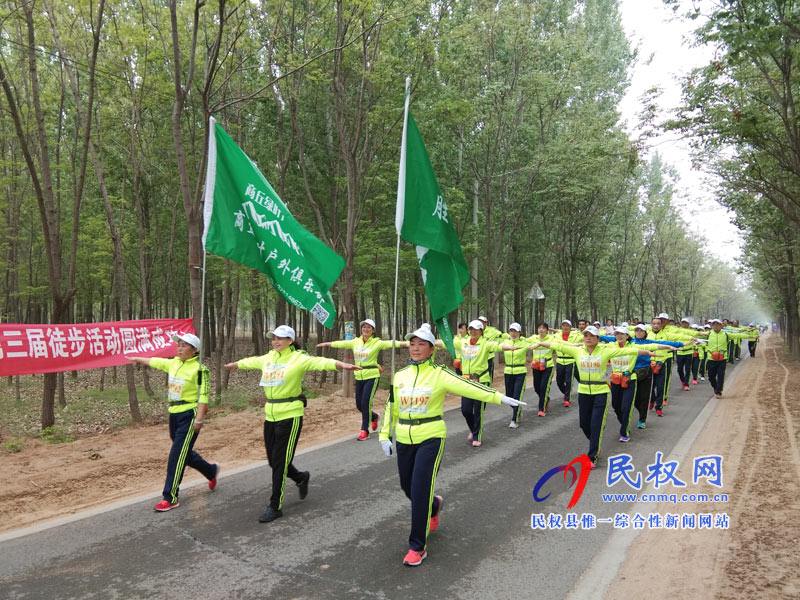 “綠洲杯”第五屆黃河故道林海濕地徒步穿越在民權(quán)舉行 “綠洲杯”第五屆黃河故道林海濕地徒步穿越在民權(quán)舉行