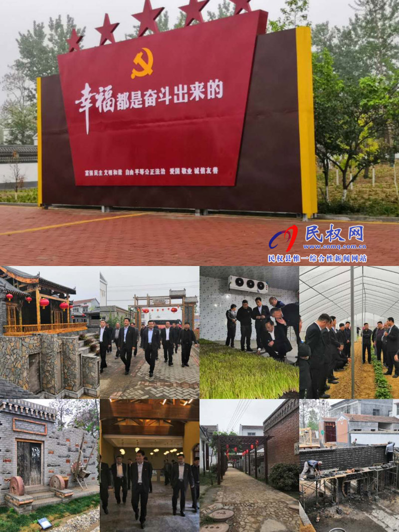 褚廟鄉(xiāng)組織外出參觀學習取經(jīng)兄弟鄉(xiāng)鎮(zhèn)工作經(jīng)驗 褚廟鄉(xiāng)組織外出參觀學習取經(jīng)兄弟鄉(xiāng)鎮(zhèn)工作經(jīng)驗