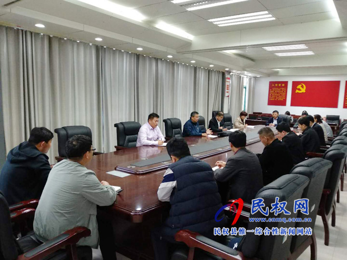 我縣各單位、各鄉(xiāng)鎮(zhèn)（街道辦）傳達(dá)學(xué)習(xí)貫徹全縣三級干部大會(huì)精神