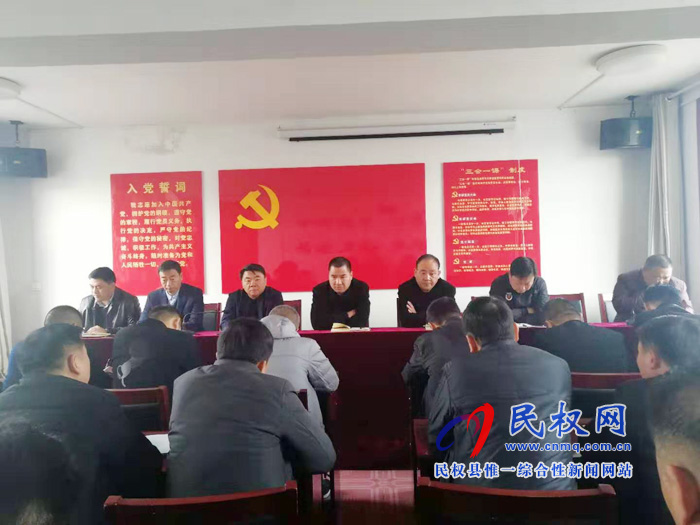 我縣各單位、各鄉(xiāng)鎮(zhèn)（街道辦）傳達(dá)學(xué)習(xí)貫徹全縣三級干部大會(huì)精神