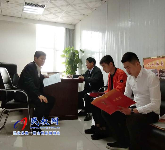 我縣各單位、各鄉(xiāng)鎮(zhèn)（街道辦）傳達(dá)學(xué)習(xí)貫徹全縣三級干部大會(huì)精神