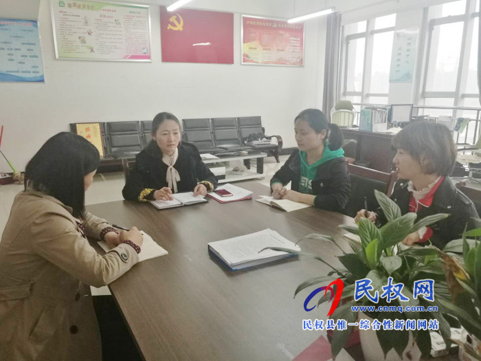 我縣各單位、各鄉(xiāng)鎮(zhèn)（街道辦）傳達(dá)學(xué)習(xí)貫徹全縣三級干部大會(huì)精神