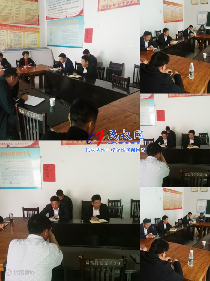 我縣各單位、各鄉(xiāng)鎮(zhèn)（街道辦）傳達(dá)學(xué)習(xí)貫徹全縣三級干部大會(huì)精神