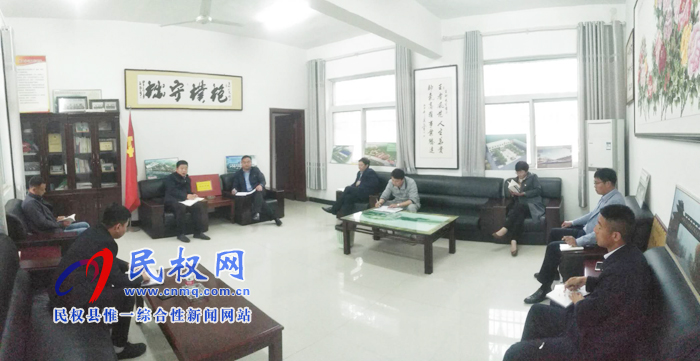 我縣各單位、各鄉(xiāng)鎮(zhèn)（街道辦）傳達(dá)學(xué)習(xí)貫徹全縣三級干部大會(huì)精神