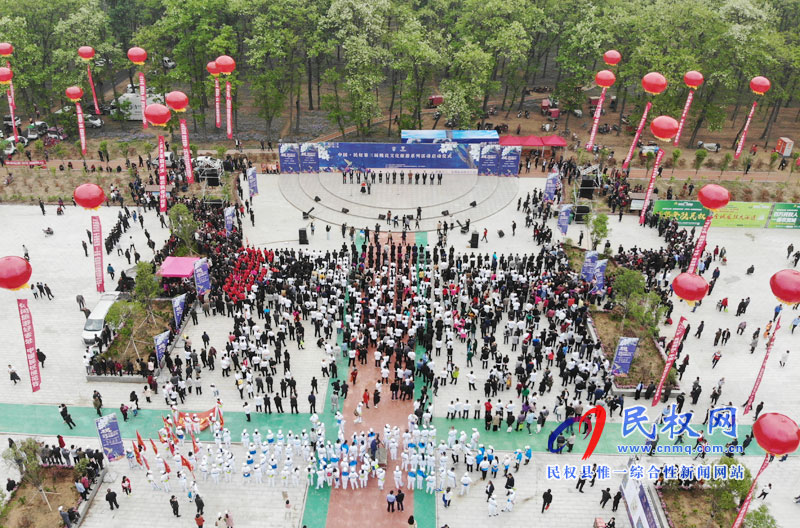 “何處心安·美麗民權”中國·民權第三屆槐花文化旅游系列活動隆重開幕 “何處心安·美麗民權”中國·民權第三屆槐花文化旅游系列活動隆重開幕