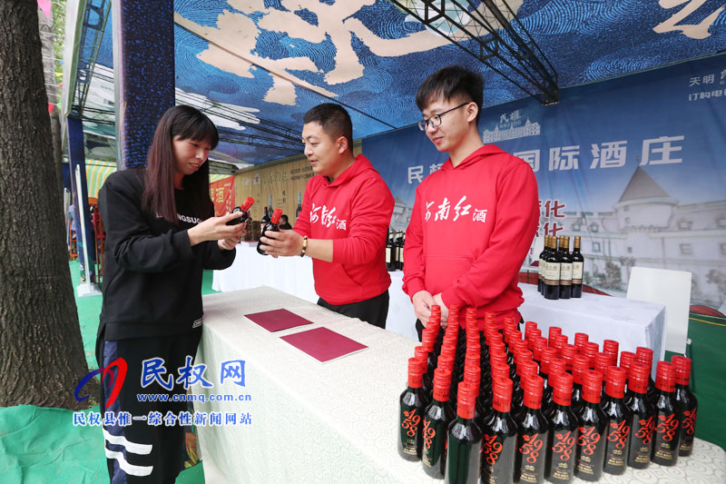 “何處心安·美麗民權”中國·民權第三屆槐花文化旅游系列活動隆重開幕 “何處心安·美麗民權”中國·民權第三屆槐花文化旅游系列活動隆重開幕