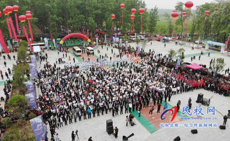 “何處心安·美麗民權”中國·民權第三屆槐花文化旅游系列活動隆重開幕 “何處心安·美麗民權”中國·民權第三屆槐花文化旅游系列活動隆重開幕