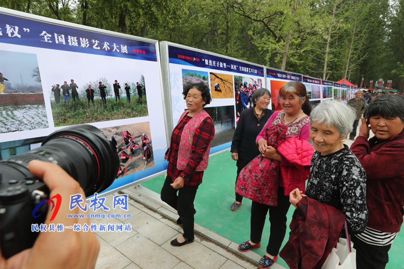 “何處心安·美麗民權”中國·民權第三屆槐花文化旅游系列活動隆重開幕 “何處心安·美麗民權”中國·民權第三屆槐花文化旅游系列活動隆重開幕