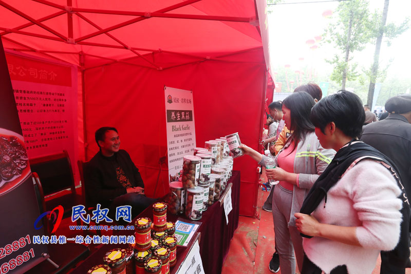 “何處心安·美麗民權”中國·民權第三屆槐花文化旅游系列活動隆重開幕 “何處心安·美麗民權”中國·民權第三屆槐花文化旅游系列活動隆重開幕