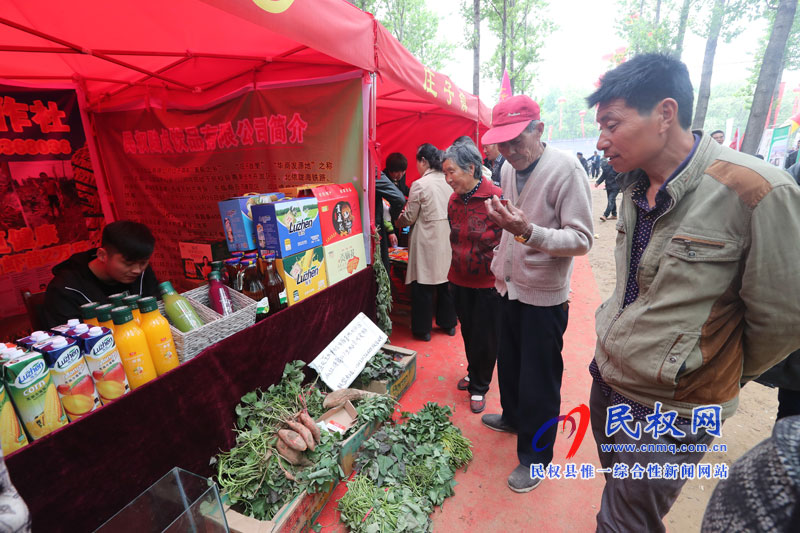 “何處心安·美麗民權”中國·民權第三屆槐花文化旅游系列活動隆重開幕 “何處心安·美麗民權”中國·民權第三屆槐花文化旅游系列活動隆重開幕