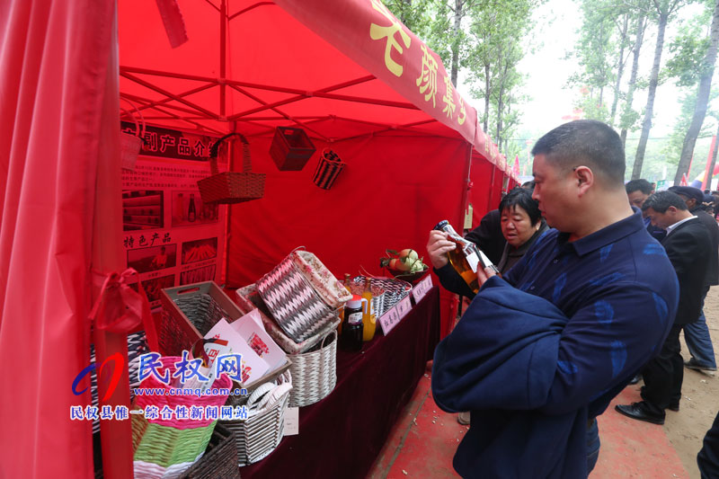 “何處心安·美麗民權”中國·民權第三屆槐花文化旅游系列活動隆重開幕 “何處心安·美麗民權”中國·民權第三屆槐花文化旅游系列活動隆重開幕