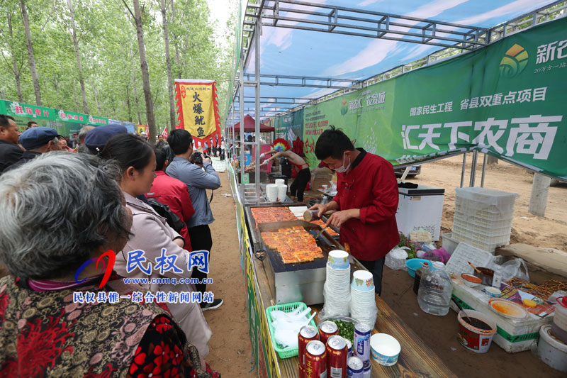 “何處心安·美麗民權”中國·民權第三屆槐花文化旅游系列活動隆重開幕 “何處心安·美麗民權”中國·民權第三屆槐花文化旅游系列活動隆重開幕