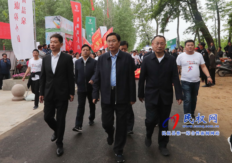 “多彩槐林?魅力民權(quán)”彩虹跑激情“開跑” “多彩槐林?魅力民權(quán)”彩虹跑激情“開跑”
