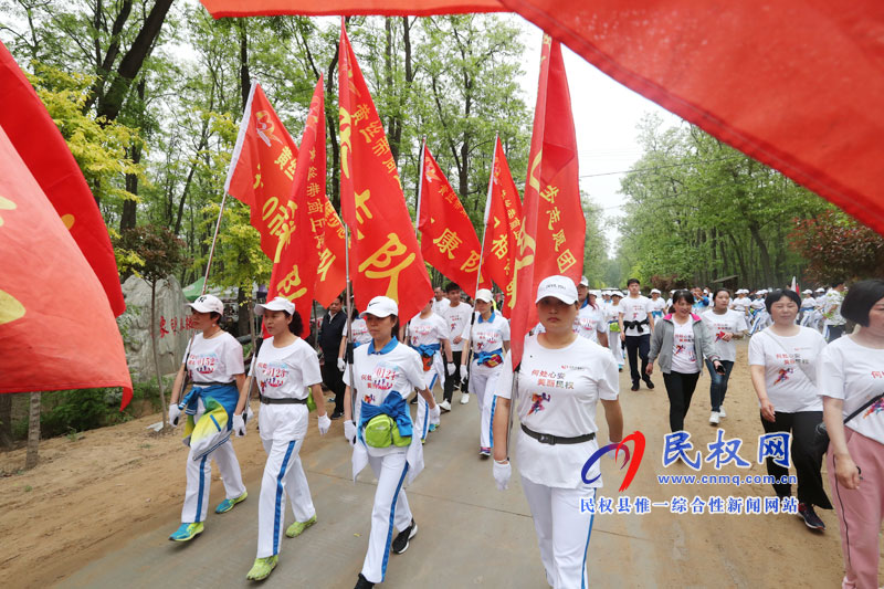 “多彩槐林?魅力民權(quán)”彩虹跑激情“開跑” “多彩槐林?魅力民權(quán)”彩虹跑激情“開跑”