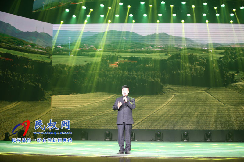 何處心安 美麗民權(quán):民權(quán)縣慶祝新中國成立70周年文藝晚會隆重舉行 何處心安 美麗民權(quán):民權(quán)縣慶祝新中國成立70周年文藝晚會隆重舉行