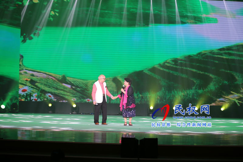 何處心安 美麗民權(quán):民權(quán)縣慶祝新中國成立70周年文藝晚會隆重舉行 何處心安 美麗民權(quán):民權(quán)縣慶祝新中國成立70周年文藝晚會隆重舉行