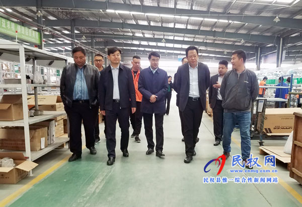 河南城市發(fā)展投資有限公司董事長朱紅兵一行到我縣部分企業(yè)進行參觀考察 河南城市發(fā)展投資有限公司董事長朱紅兵一行到我縣部分企業(yè)進行參觀考察