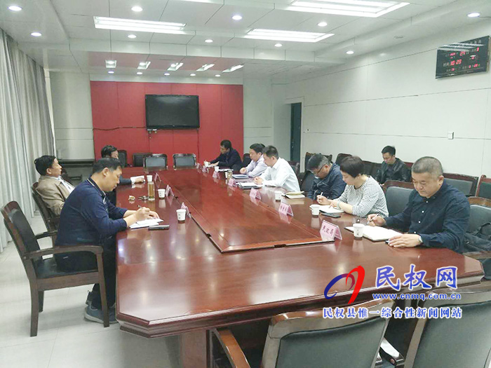 商丘市老區(qū)促進(jìn)會(huì)會(huì)長(zhǎng)劉德文到我縣調(diào)研革命老區(qū)發(fā)展史編纂進(jìn)展情況