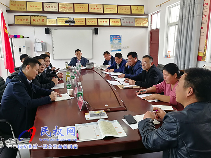 河南省教育報(bào)社到花園一中展開調(diào)研 河南省教育報(bào)社到花園一中展開調(diào)研