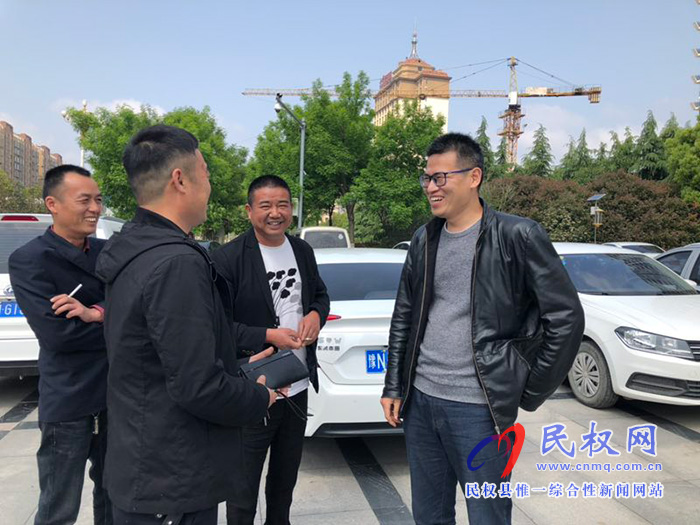 意外之財不動心 拾金不昧暖今春——民權(quán)縣政府辦公室職工撿到錢包及時歸還 意外之財不動心 拾金不昧暖今春——民權(quán)縣政府辦公室職工撿到錢包及時歸還