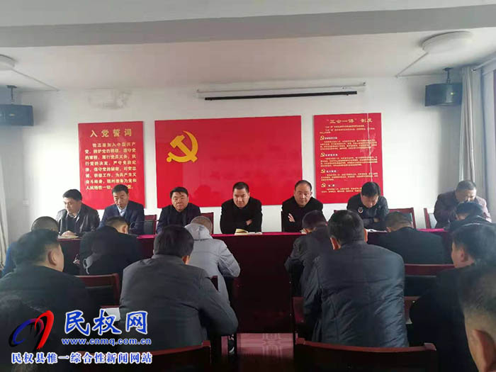 縣住建局傳達(dá)學(xué)習(xí)貫徹全縣三級干部大會(huì)精神 縣住建局傳達(dá)學(xué)習(xí)貫徹全縣三級干部大會(huì)精神