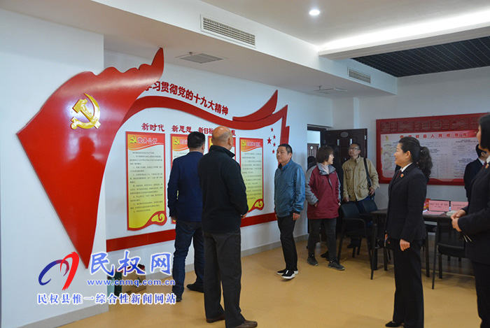 “我將無我”奮斗 不負(fù)人民重托——共和國勞動者走進民權(quán)縣人民檢察院 “我將無我”奮斗 不負(fù)人民重托——共和國勞動者走進民權(quán)縣人民檢察院