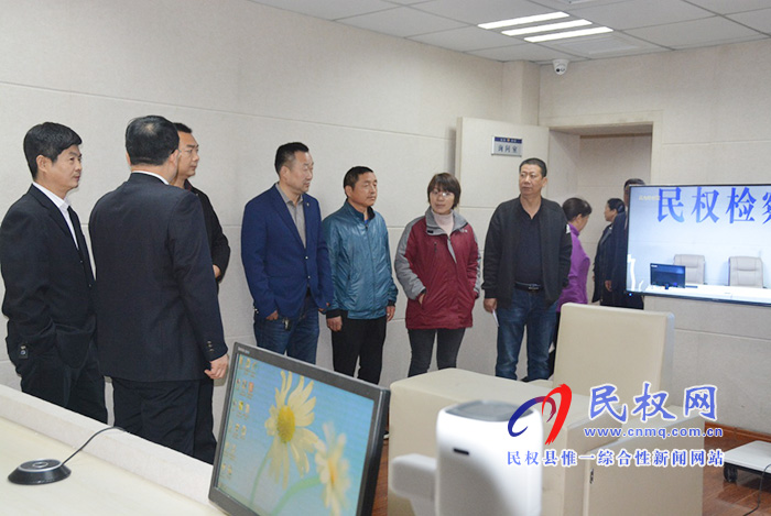 “我將無我”奮斗 不負(fù)人民重托——共和國勞動者走進民權(quán)縣人民檢察院 “我將無我”奮斗 不負(fù)人民重托——共和國勞動者走進民權(quán)縣人民檢察院