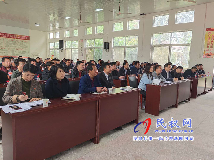 縣政協(xié)副主席王玉軍應(yīng)邀到程莊鎮(zhèn)黨員示范培訓(xùn)班授課 縣政協(xié)副主席王玉軍應(yīng)邀到程莊鎮(zhèn)黨員示范培訓(xùn)班授課