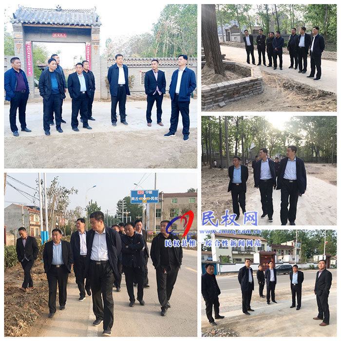 孫六鎮(zhèn)組織開展“三清一改”“拆危清障”專項(xiàng)行動(dòng)觀摩活動(dòng) 孫六鎮(zhèn)組織開展“三清一改”“拆危清障”專項(xiàng)行動(dòng)觀摩活動(dòng)