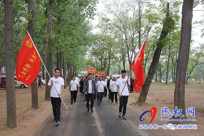 民權(quán)法院舉行“健康徒步·綠色出行”春季徒步活動 民權(quán)法院舉行“健康徒步·綠色出行”春季徒步活動