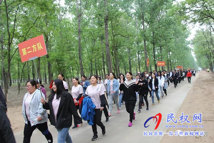 民權(quán)法院舉行“健康徒步·綠色出行”春季徒步活動 民權(quán)法院舉行“健康徒步·綠色出行”春季徒步活動