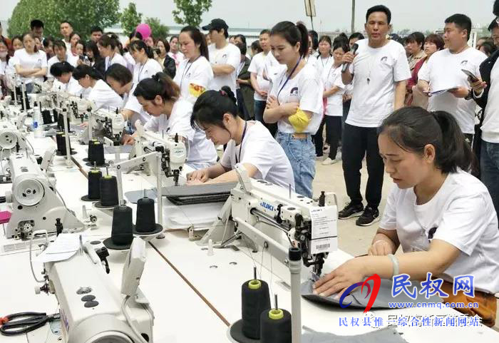 高新區(qū)內(nèi)企業(yè)河南嘉祥袋業(yè)有限公司開展“五一”運動會活動 高新區(qū)內(nèi)企業(yè)河南嘉祥袋業(yè)有限公司開展“五一”運動會活動