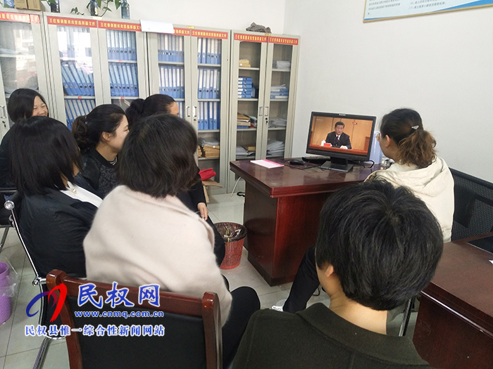 王莊寨鎮(zhèn)組織集中收聽(tīng)收看紀(jì)念五四運(yùn)動(dòng)100周年大會(huì) 王莊寨鎮(zhèn)組織集中收聽(tīng)收看紀(jì)念五四運(yùn)動(dòng)100周年大會(huì)