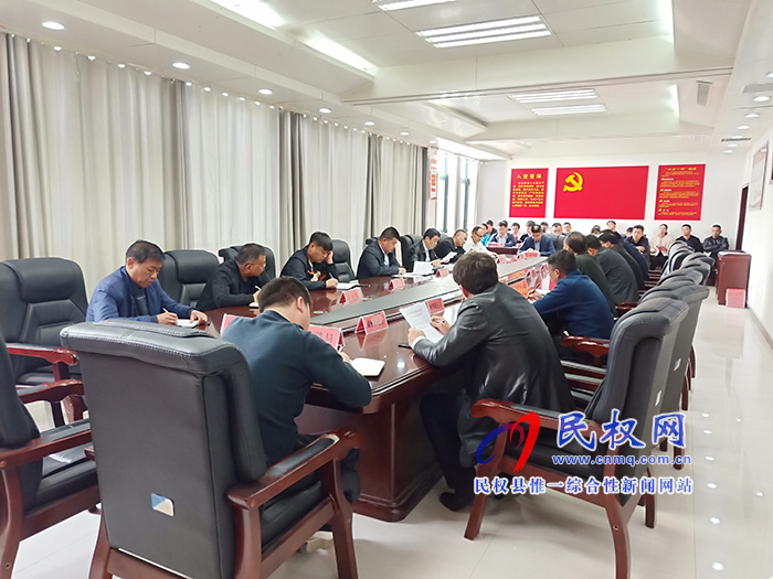 我縣召開高速鐵路沿線環(huán)境綜合整治專項(xiàng)行動(dòng)調(diào)度會(huì) 我縣召開高速鐵路沿線環(huán)境綜合整治專項(xiàng)行動(dòng)調(diào)度會(huì)