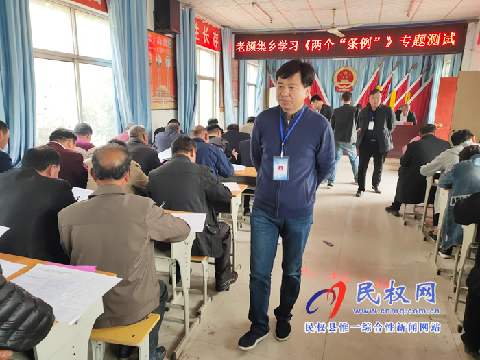 我縣各鄉(xiāng)鎮(zhèn)(街道辦)舉行《兩個條例》專題知識測試 我縣各鄉(xiāng)鎮(zhèn)(街道辦)舉行《兩個條例》專題知識測試