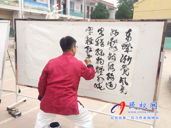 民權(quán)縣狀元書(shū)院成立暨“優(yōu)秀傳統(tǒng)文化進(jìn)校園”活動(dòng)啟動(dòng)儀式 民權(quán)縣狀元書(shū)院成立暨“優(yōu)秀傳統(tǒng)文化進(jìn)校園”活動(dòng)啟動(dòng)儀式