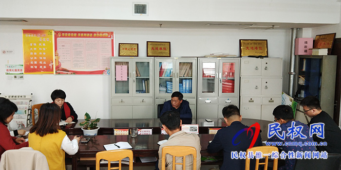 縣委編辦召開節(jié)后收心會(huì)迅速進(jìn)入工作狀態(tài) 縣委編辦召開節(jié)后收心會(huì)迅速進(jìn)入工作狀態(tài)