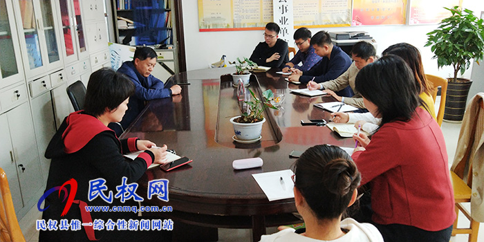 民權(quán)縣委編辦廉政黨課促進(jìn)黨員干部樹立正確“三觀” 民權(quán)縣委編辦廉政黨課促進(jìn)黨員干部樹立正確“三觀”