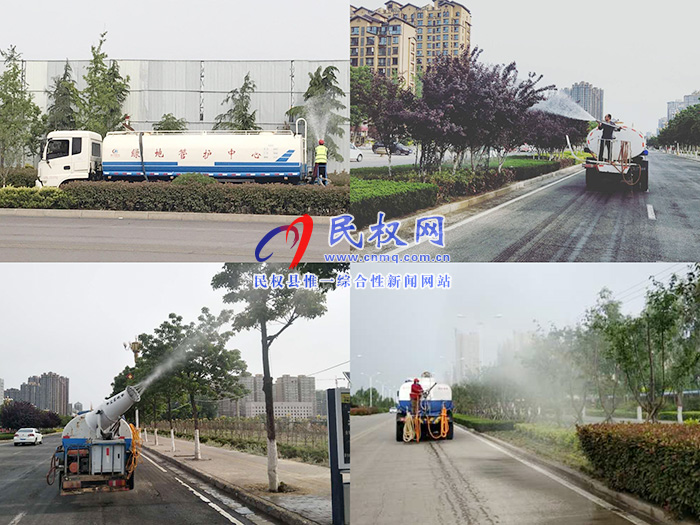 園林綠化中心扎實做好揚(yáng)塵治理工作 園林綠化中心扎實做好揚(yáng)塵治理工作