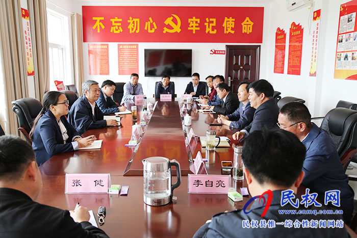 省司法廳政治部主任馬占鋒到我縣開(kāi)展基層司法所工作專(zhuān)題調(diào)研 省司法廳政治部主任馬占鋒到我縣開(kāi)展基層司法所工作專(zhuān)題調(diào)研