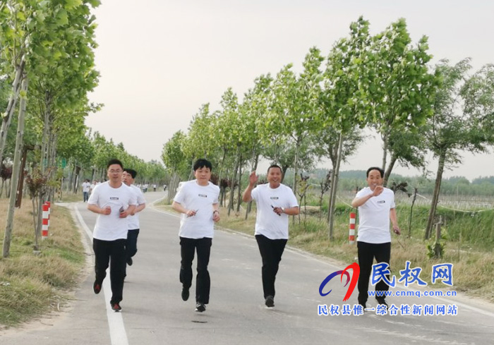 林七鄉(xiāng)組織開展“筑夢秋水湖 親近大自然”慶“五一”系列文體活動 林七鄉(xiāng)組織開展“筑夢秋水湖 親近大自然”慶“五一”系列文體活動