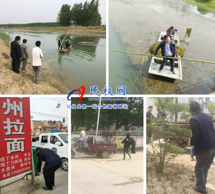 胡集鄉(xiāng)人居環(huán)境衛(wèi)生整治工作再提升 胡集鄉(xiāng)人居環(huán)境衛(wèi)生整治工作再提升