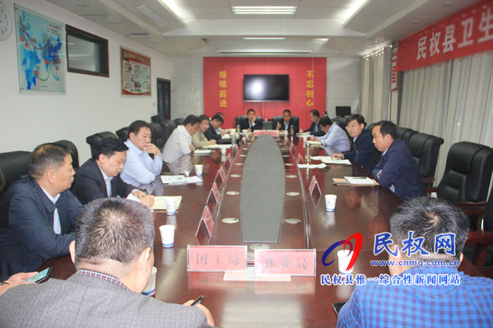 我縣召開(kāi)百城建設(shè)提質(zhì)工作推進(jìn)會(huì)議 我縣召開(kāi)百城建設(shè)提質(zhì)工作推進(jìn)會(huì)議