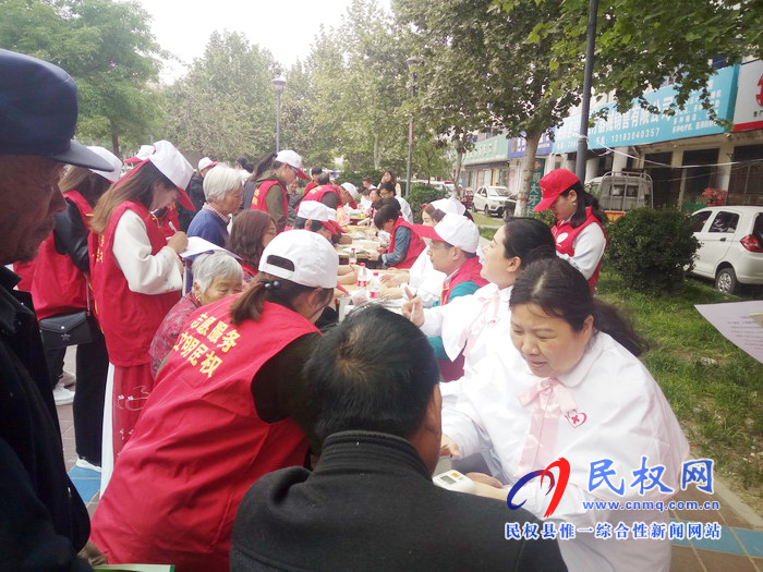 民權(quán)縣紅十字會(huì)開展紀(jì)念第72個(gè)世界紅十字日暨遺體人體器官捐獻(xiàn)宣傳活動(dòng) 民權(quán)縣紅十字會(huì)開展紀(jì)念第72個(gè)世界紅十字日暨遺體人體器官捐獻(xiàn)宣傳活動(dòng)