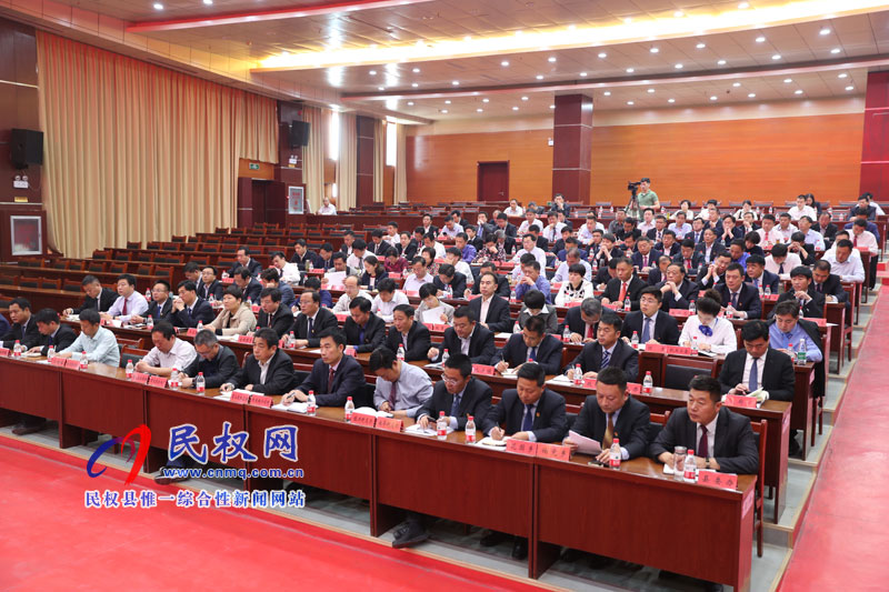 民權(quán)縣人民政府召開(kāi)第三次全體(擴(kuò)大)會(huì)議 民權(quán)縣人民政府召開(kāi)第三次全體(擴(kuò)大)會(huì)議